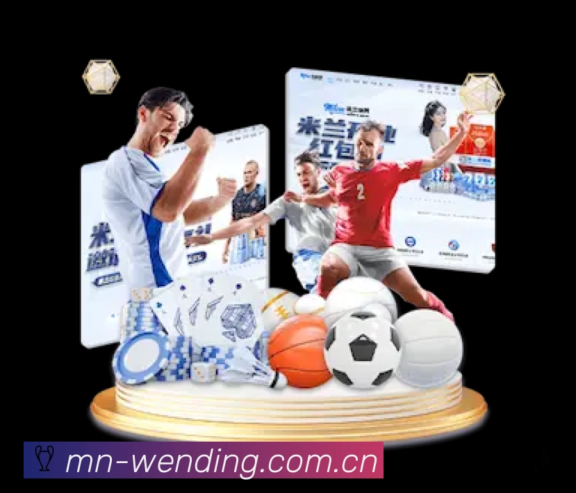 问鼎PGAPP 高清赛事图